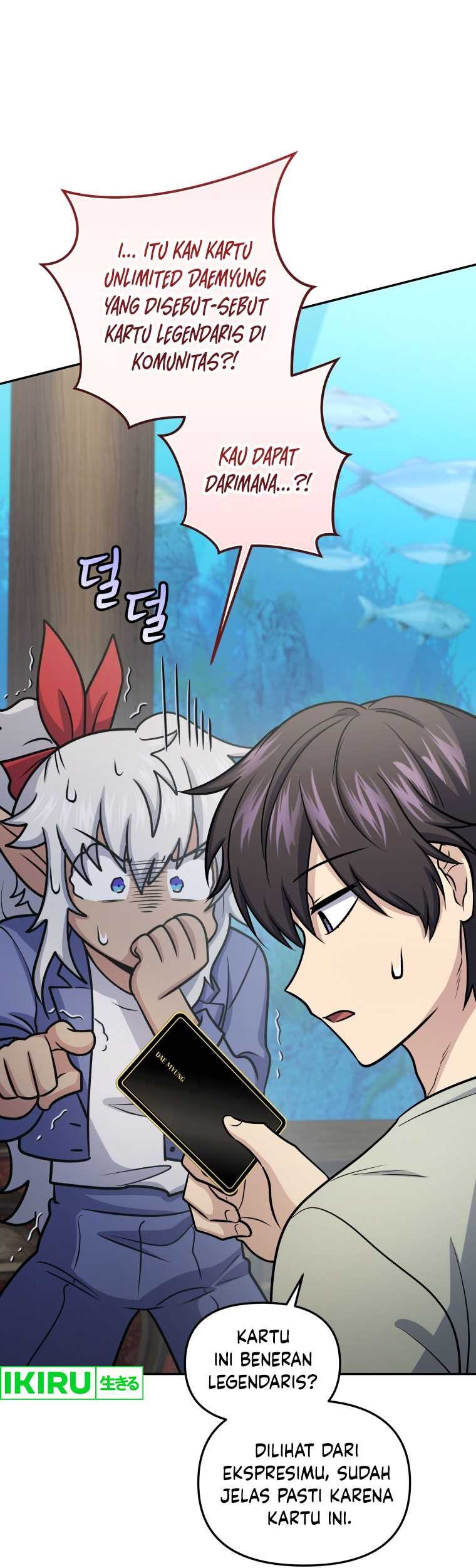 Bizarre Restaurant Chapter 60 Gambar 22