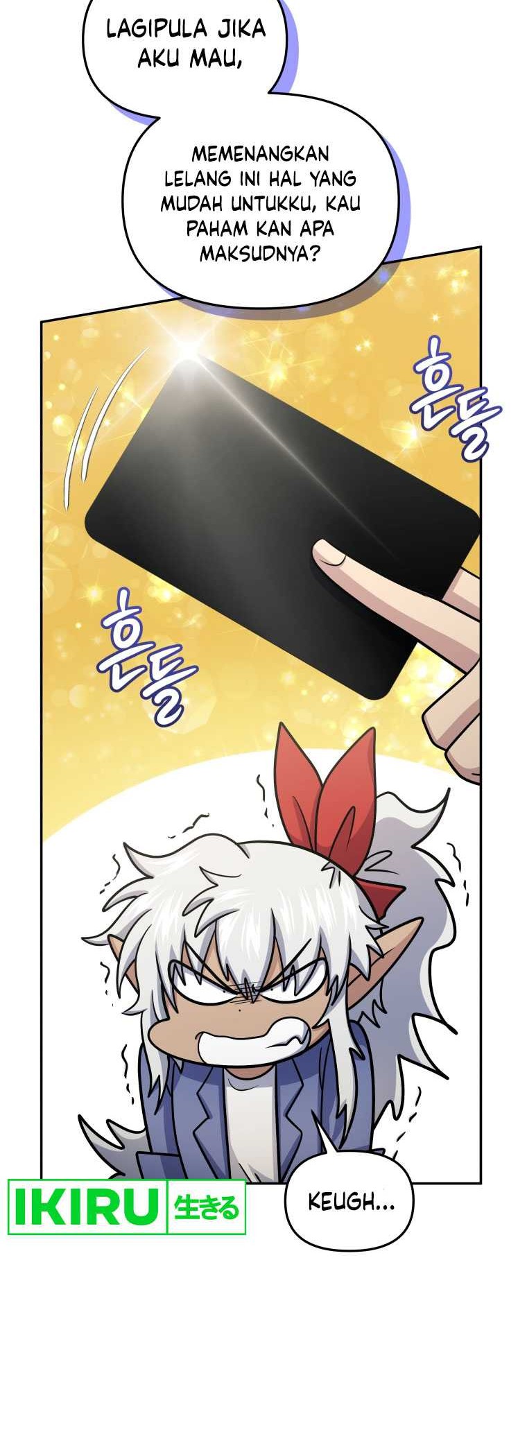 Bizarre Restaurant Chapter 60 Gambar 49