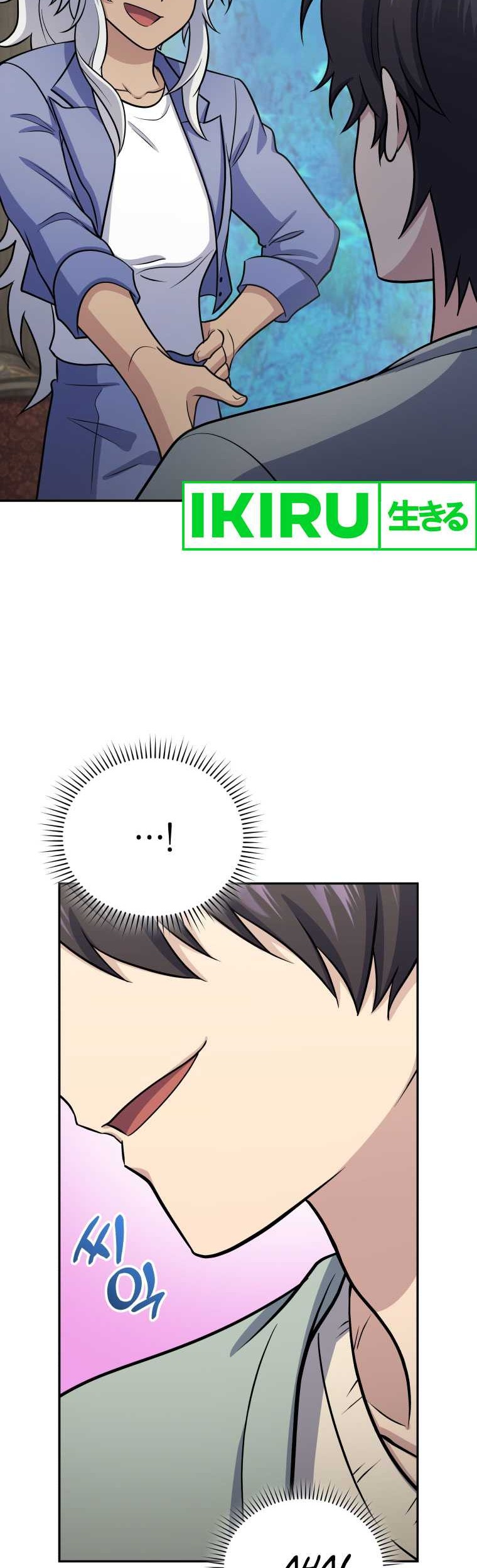 Bizarre Restaurant Chapter 60 Gambar 53