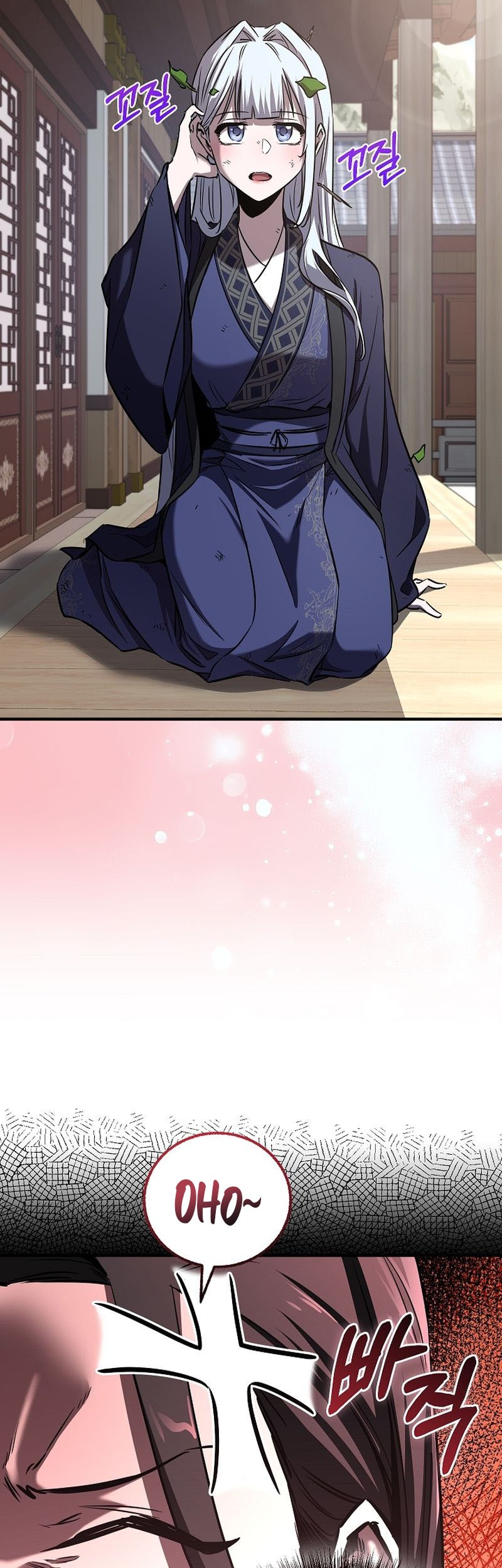 Childhood Friend Of The Zenith Chapter 34 Gambar 12