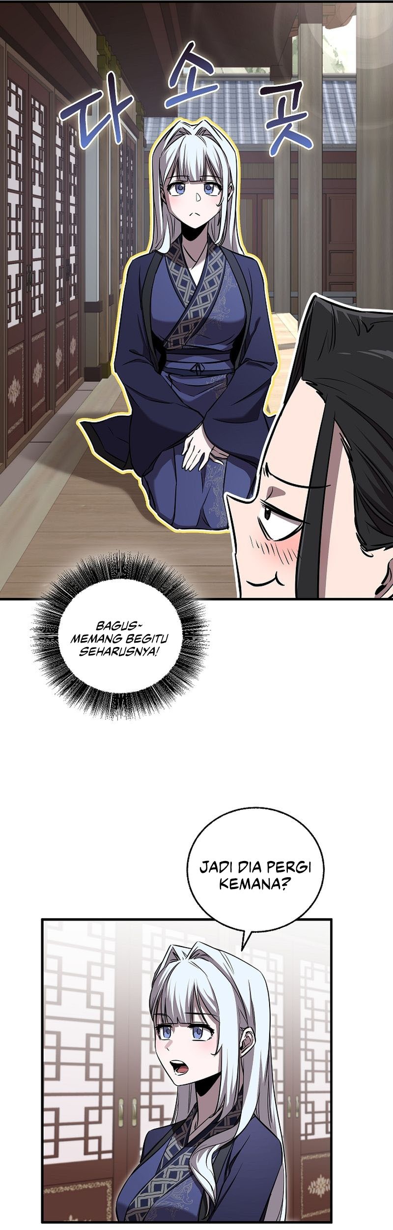 Childhood Friend Of The Zenith Chapter 34 Gambar 22