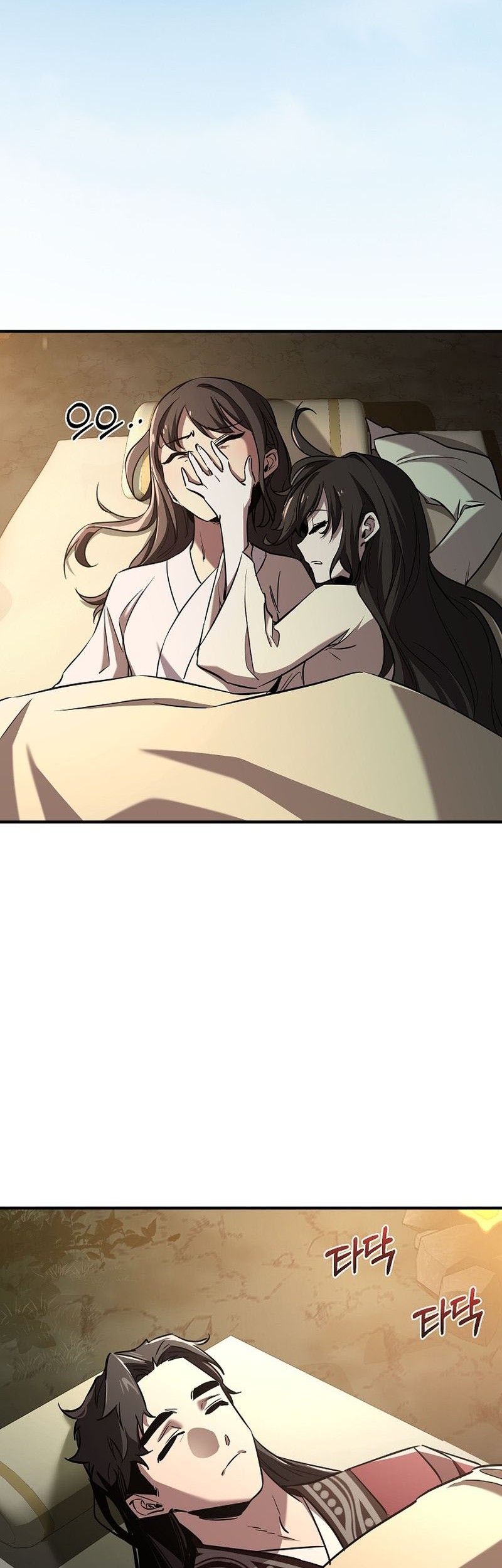 Childhood Friend Of The Zenith Chapter 34 Gambar 27