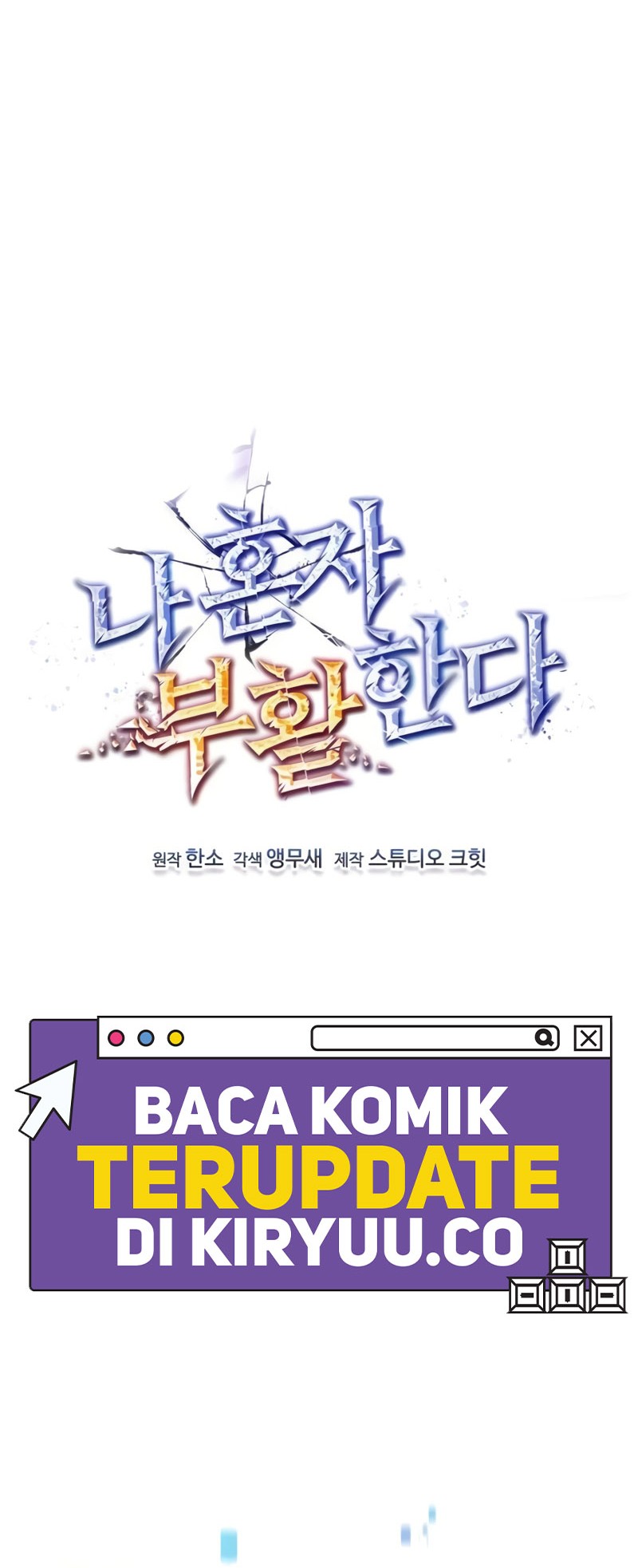 Solo Resurrection Chapter 29 Gambar 19