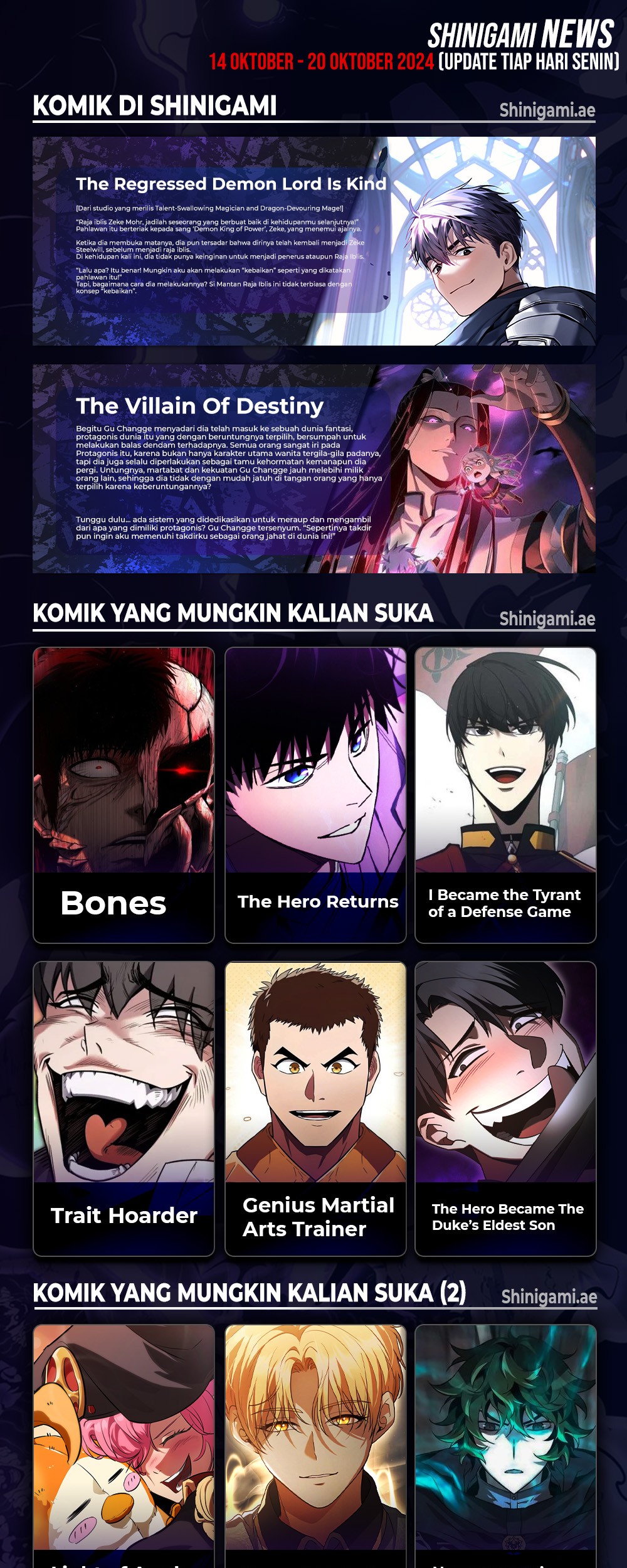 The Regressed Son Of A Duke Is An Assassin Chapter 47 Gambar 72