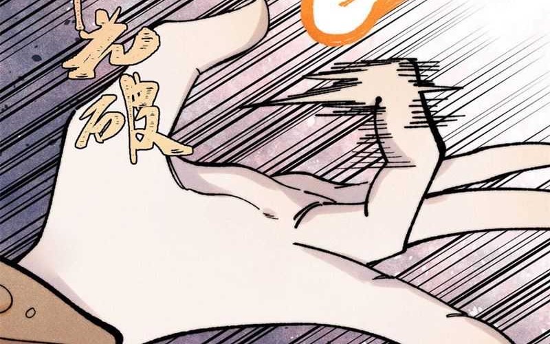 All Hail the Sect Leader Chapter 370 Gambar 22