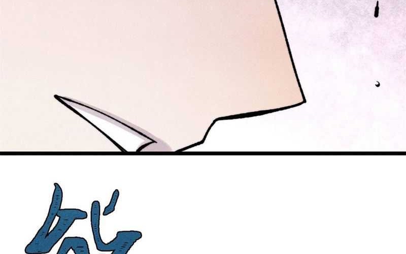 All Hail the Sect Leader Chapter 370 Gambar 39