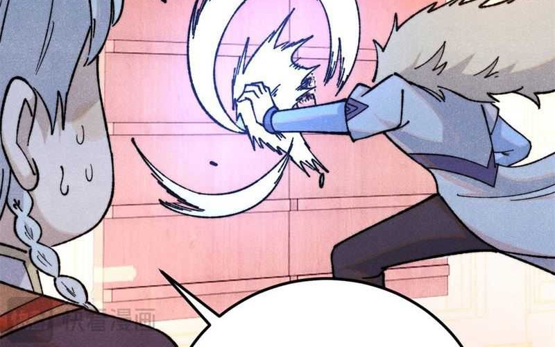 All Hail the Sect Leader Chapter 369 Gambar 12