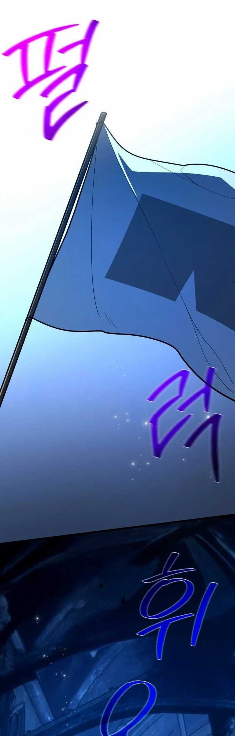 The Game’s Greatest Troll Chapter 108 Gambar 57