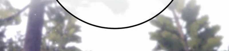 The Game’s Greatest Troll Chapter 108 Gambar 5