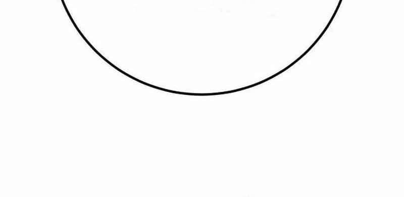 The Game’s Greatest Troll Chapter 108 Gambar 83