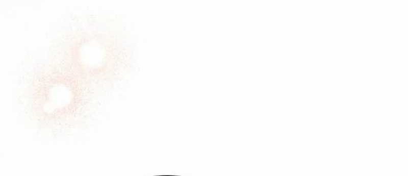 The Game’s Greatest Troll Chapter 108 Gambar 106