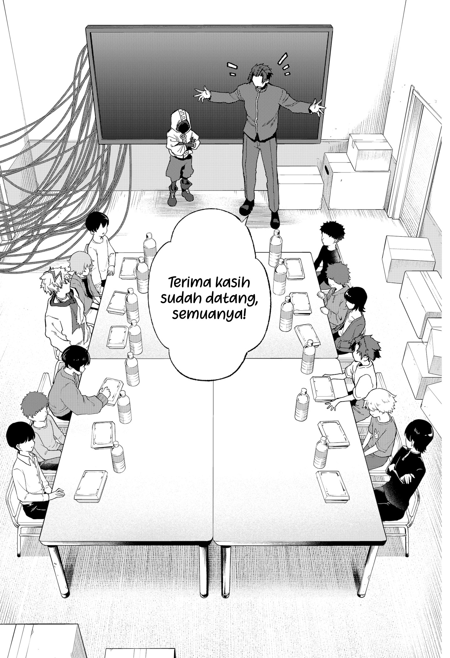 Shinsou no Raputa Chapter 16 Gambar 12