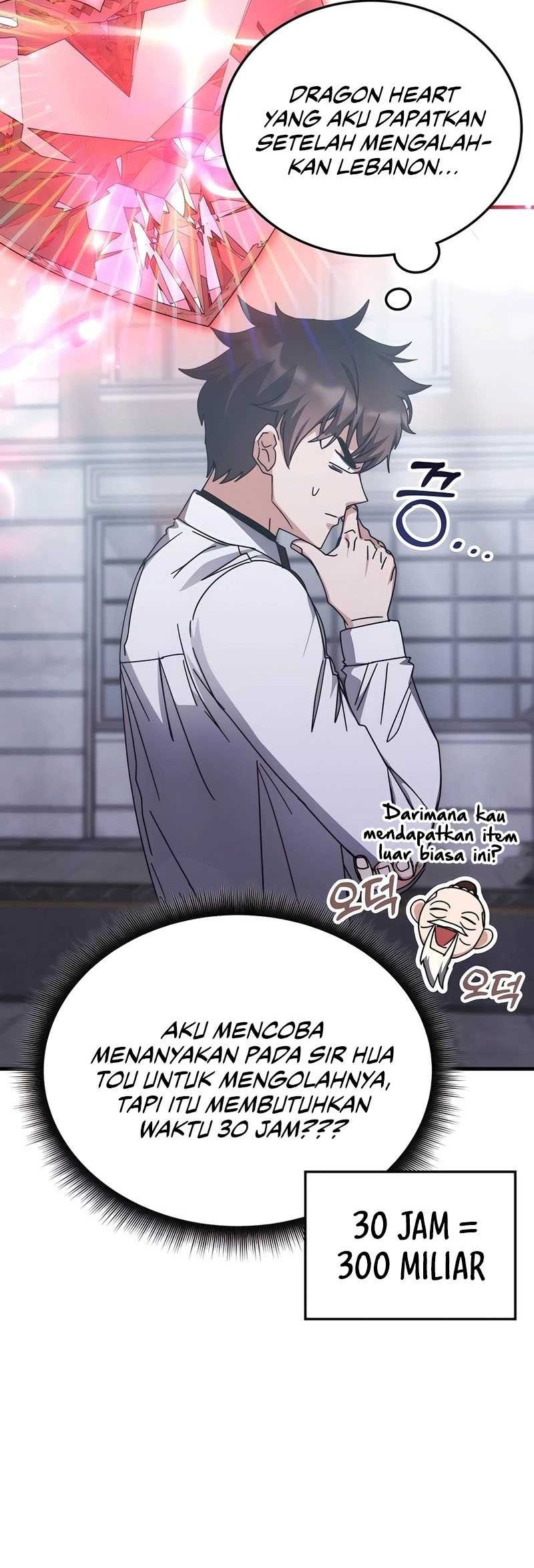Transcension Academy Chapter 132 Gambar 13