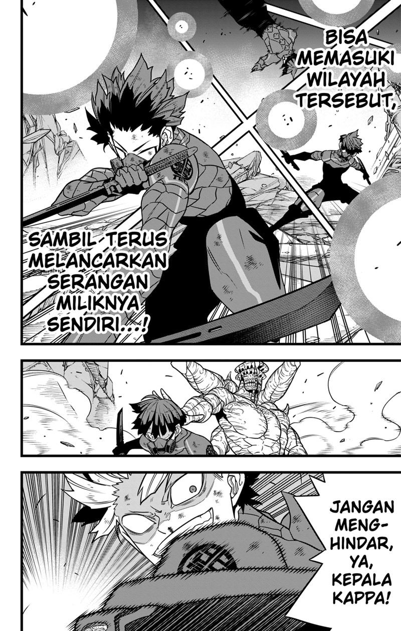 8Kaijuu Chapter 116 Gambar 17