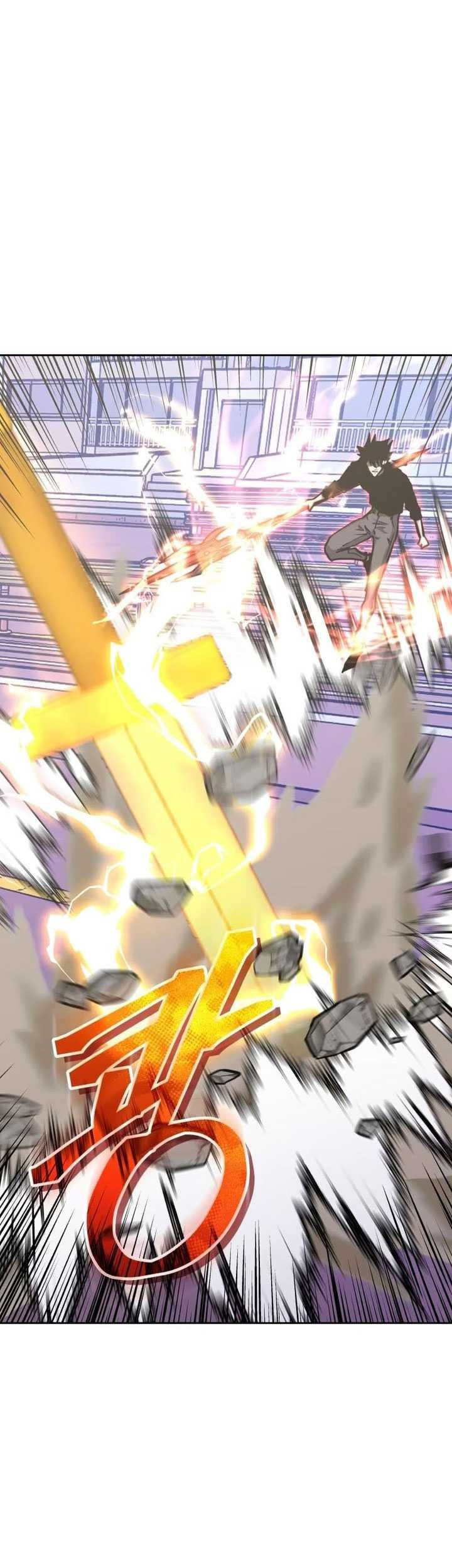 Player from Today Onwards Chapter 122 Gambar 20