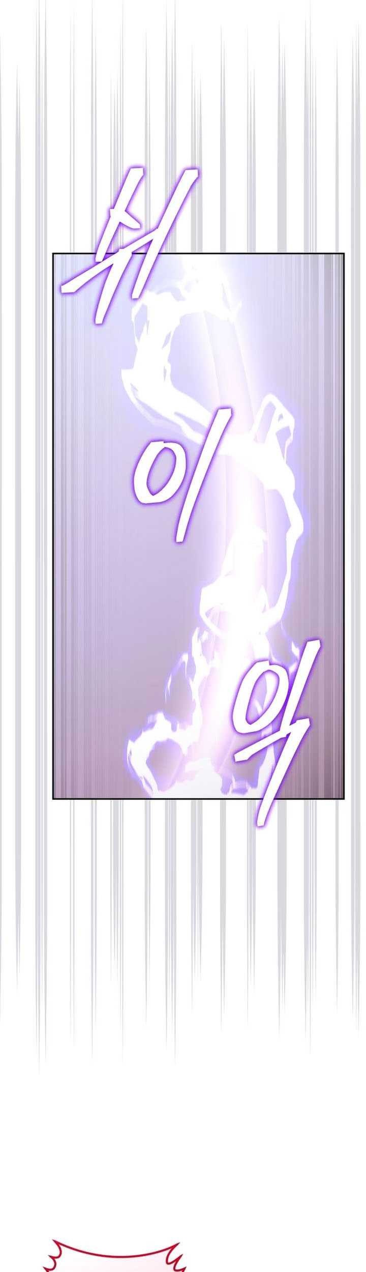 Player from Today Onwards Chapter 122 Gambar 50