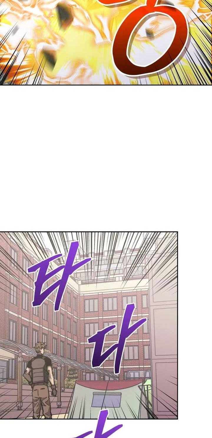 Player from Today Onwards Chapter 122 Gambar 43