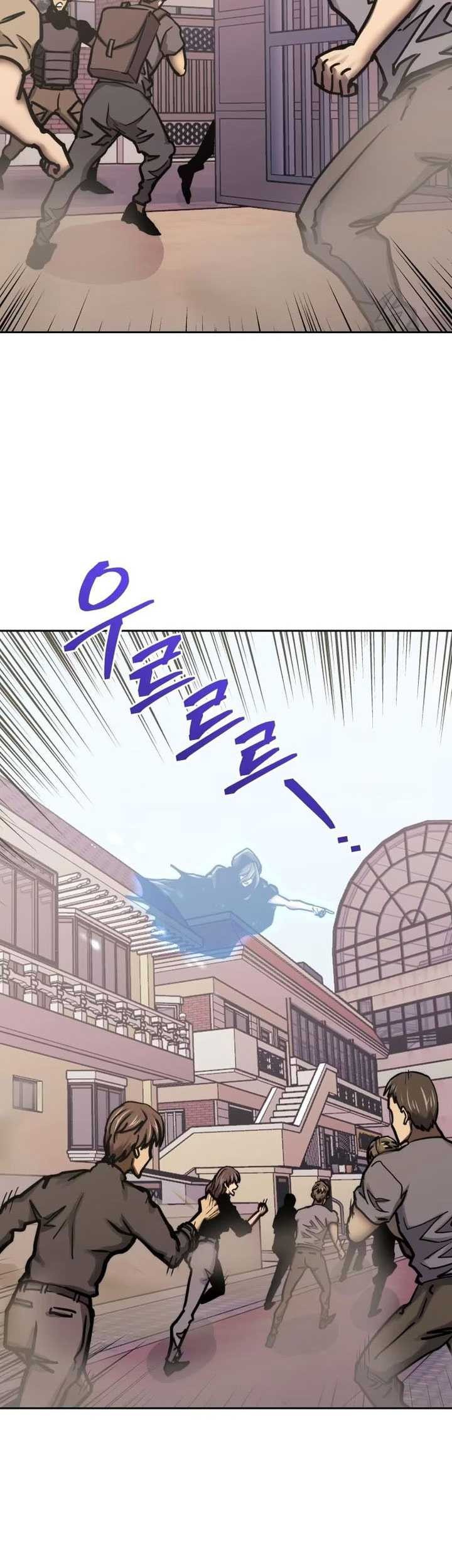 Player from Today Onwards Chapter 122 Gambar 64