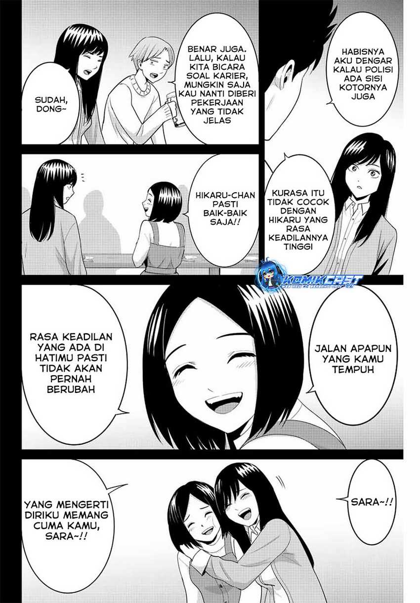 Fukushuu no Kyoukasho Chapter 99 Gambar 11