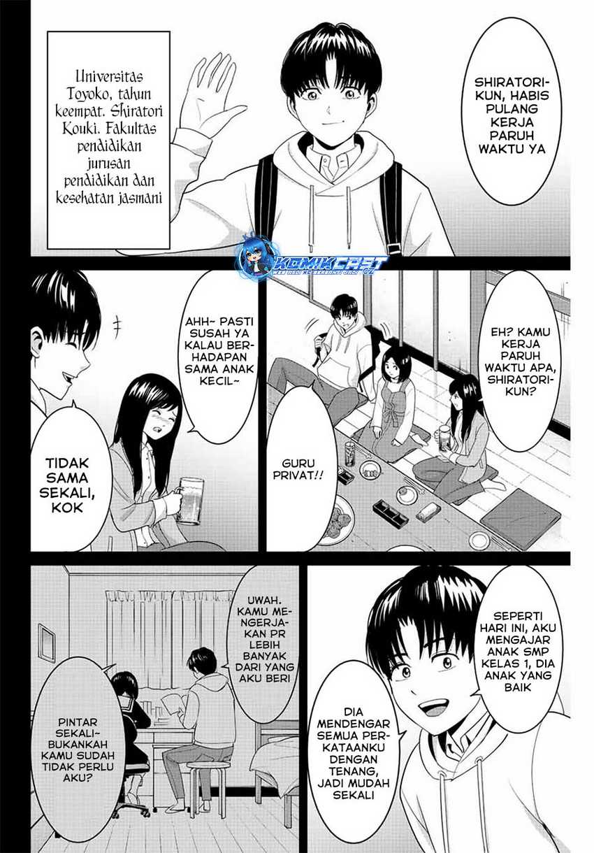 Fukushuu no Kyoukasho Chapter 99 Gambar 13