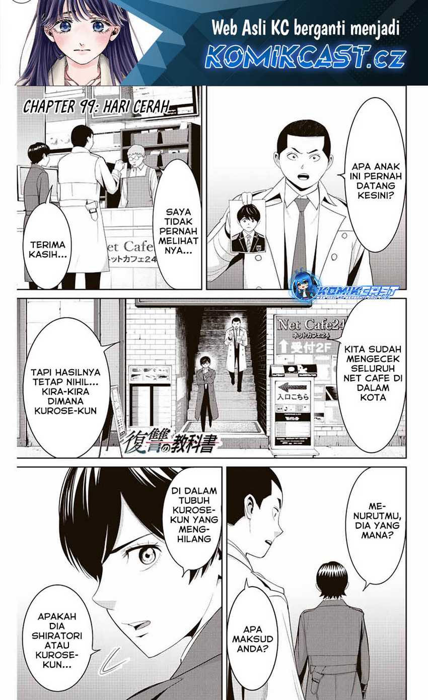 Manga Fukushuu no Kyoukasho Chapter 99 gambar nomor 2