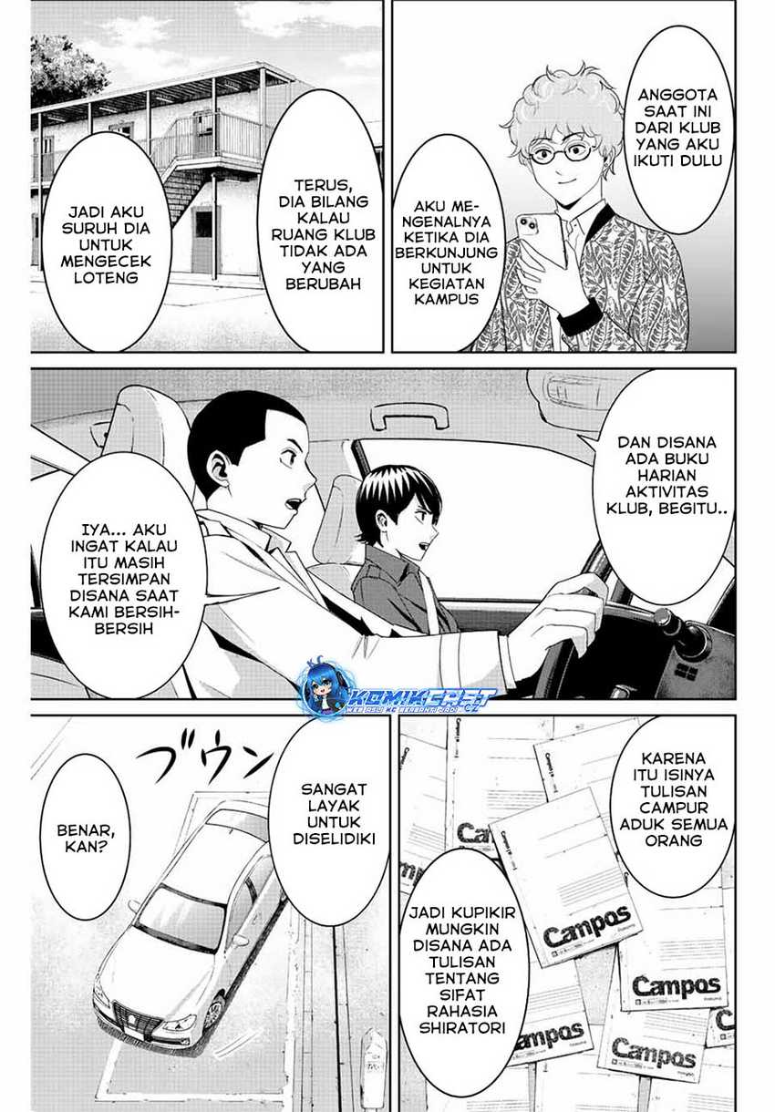 Fukushuu no Kyoukasho Chapter 99 Gambar 6