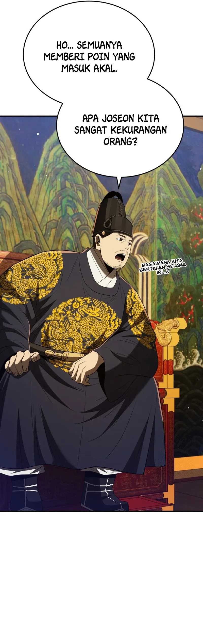 Black Corporation: Joseon Chapter 58 Gambar 54