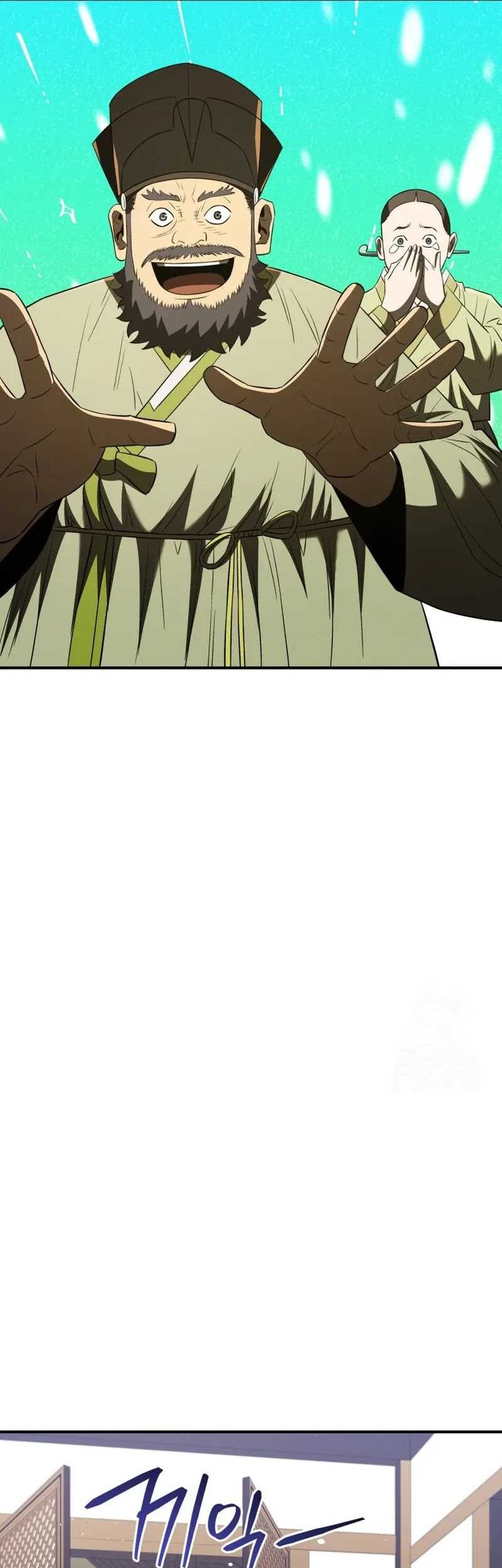 Black Corporation: Joseon Chapter 58 Gambar 74