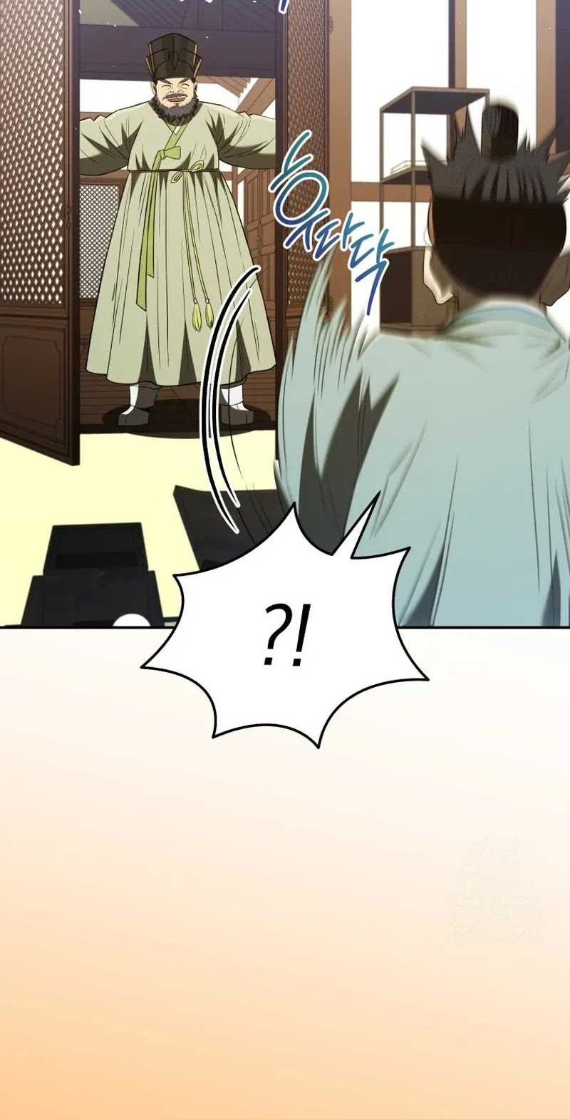 Black Corporation: Joseon Chapter 58 Gambar 75