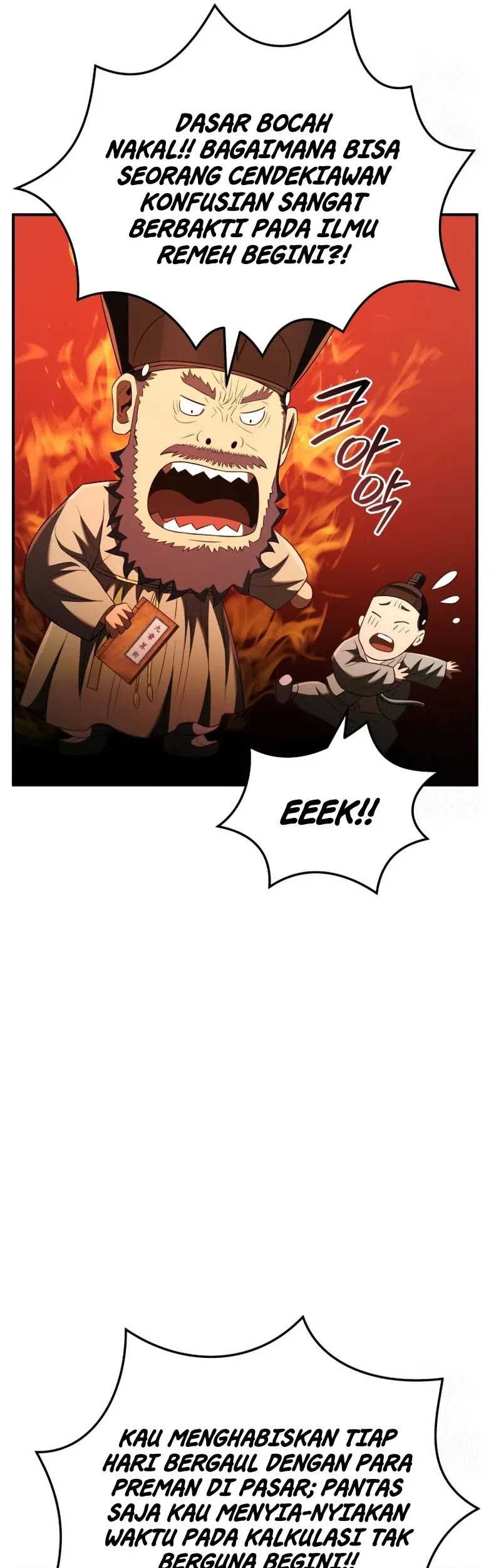 Black Corporation: Joseon Chapter 58 Gambar 10