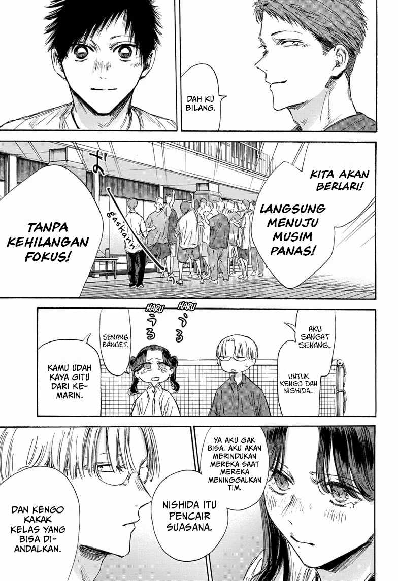 Ao no Hako Chapter 144 Gambar 16