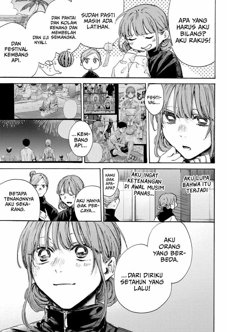 Ao no Hako Chapter 144 Gambar 18
