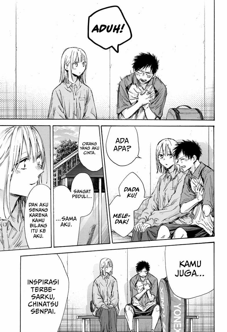 Ao no Hako Chapter 144 Gambar 10