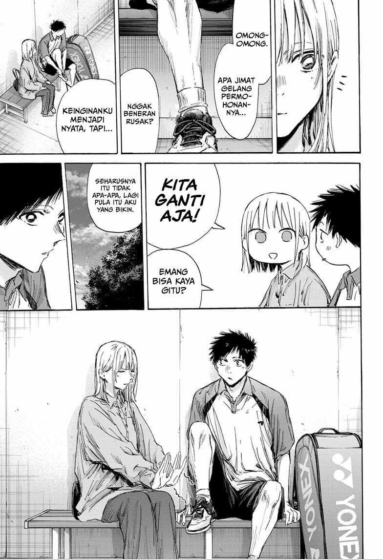 Ao no Hako Chapter 144 Gambar 12