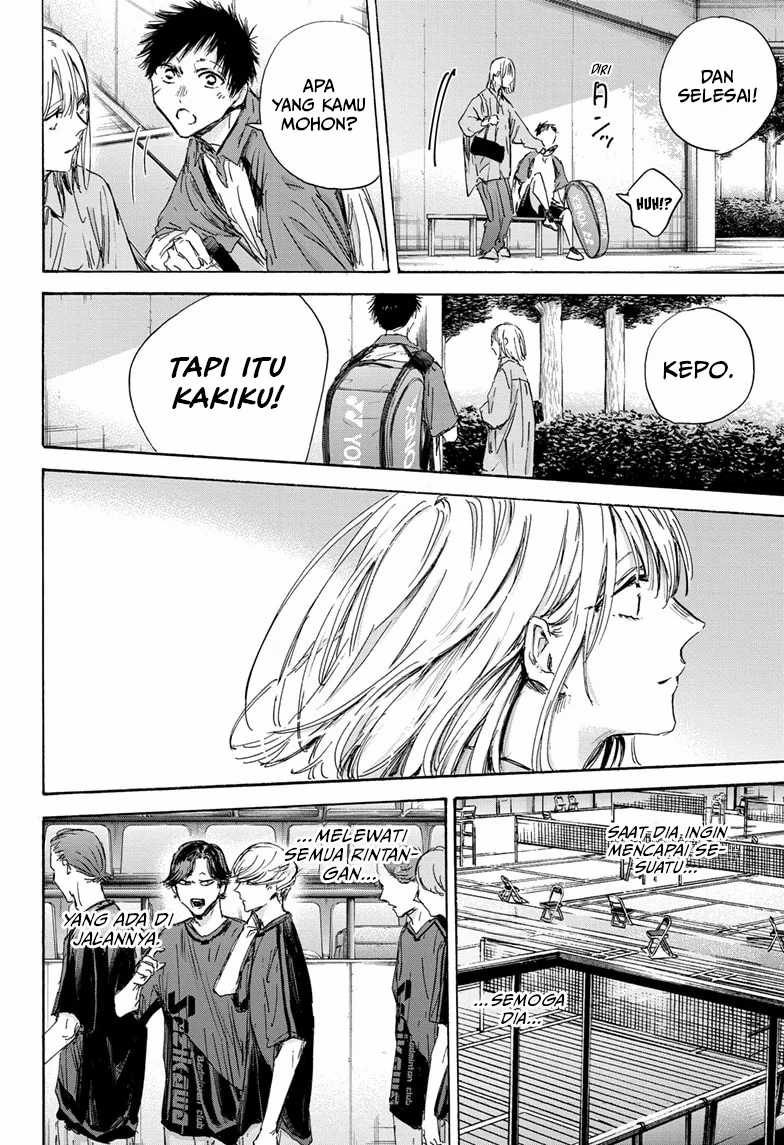 Ao no Hako Chapter 144 Gambar 13