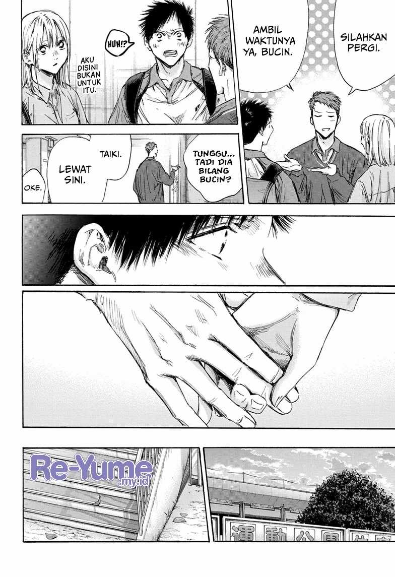 Ao no Hako Chapter 144 Gambar 5