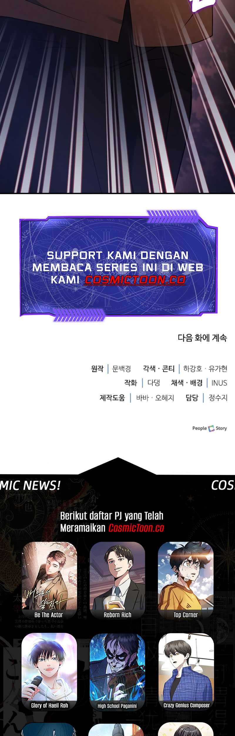 The Crown Prince That Sells Medicine Chapter 53 Gambar 79