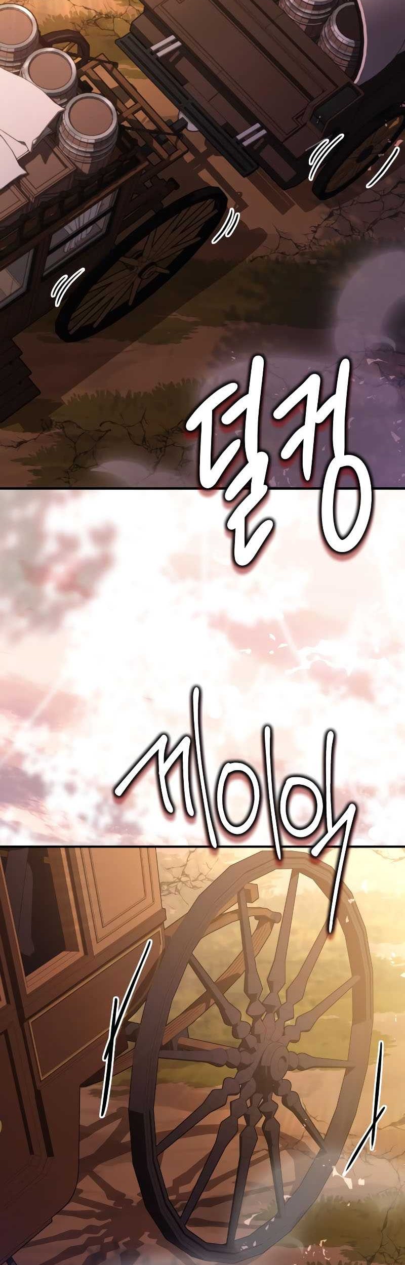 The Crown Prince That Sells Medicine Chapter 53 Gambar 76