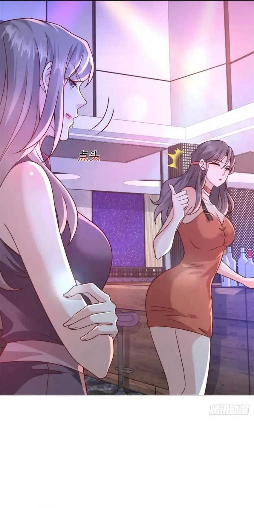 Legendary Car-Hailing System Chapter 130 Gambar 15