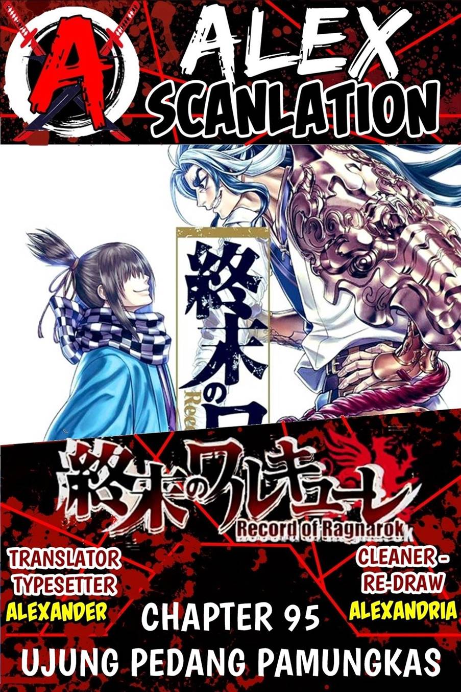 Komik Shuumatsu no Valkyrie Chapter 95 gambar nomor 1