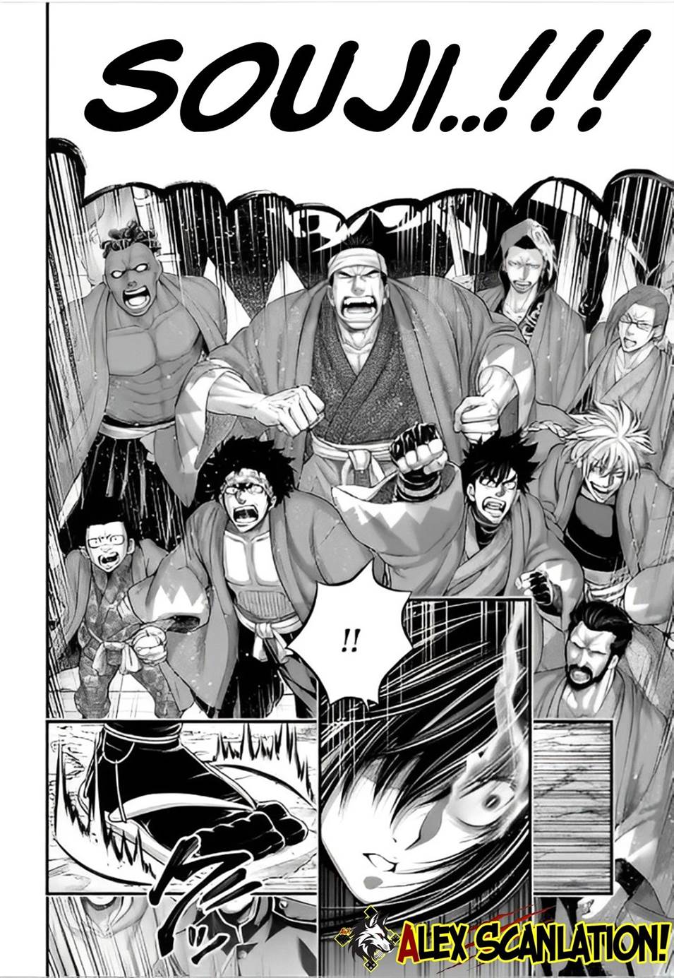 Shuumatsu no Valkyrie Chapter 95 Gambar 28