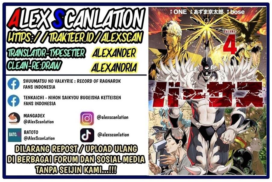 Manga Versus Chapter 20 gambar nomor 2