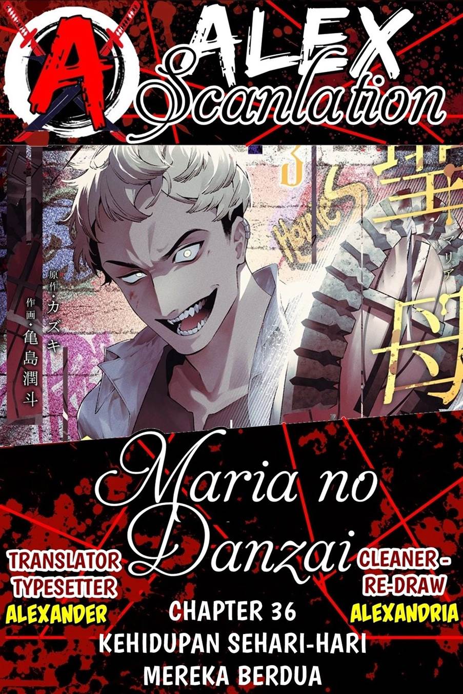 Komik Maria no Danzai Chapter 36 gambar nomor 1