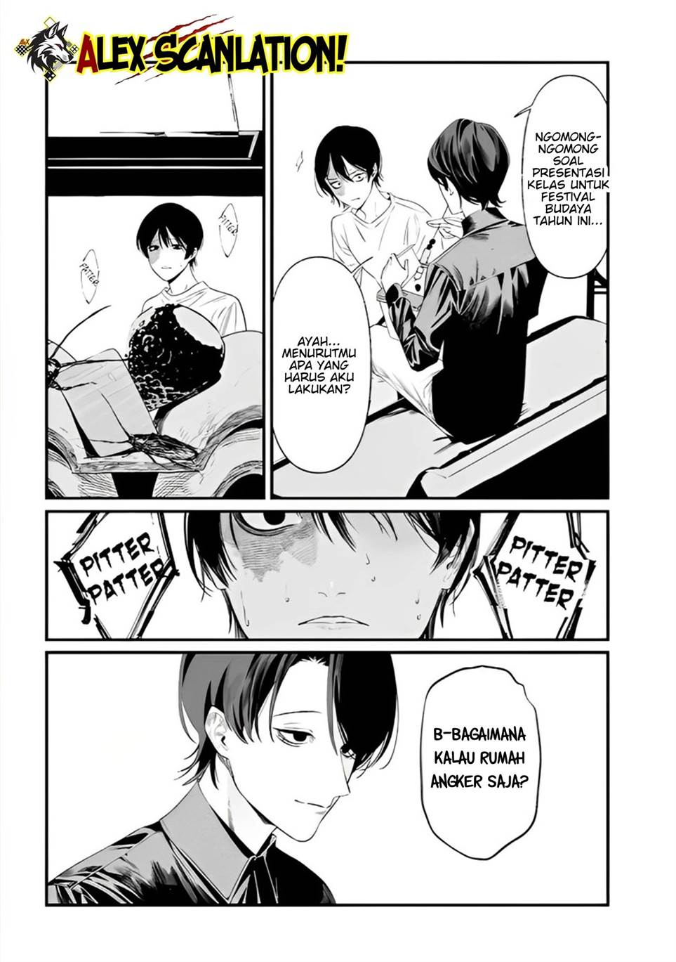 Maria no Danzai Chapter 36 Gambar 5