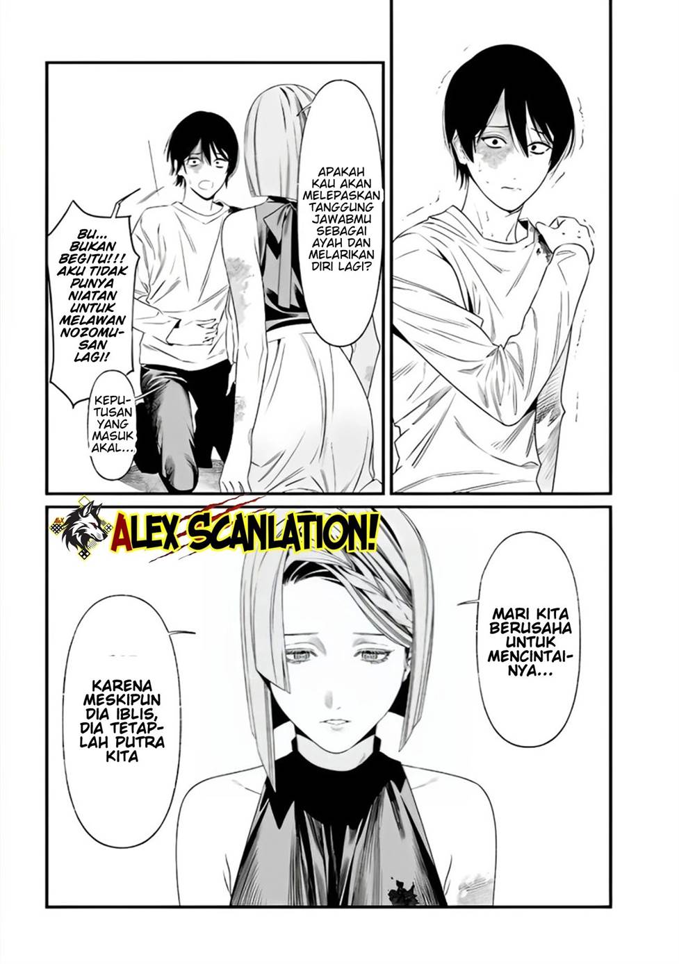 Maria no Danzai Chapter 36 Gambar 9