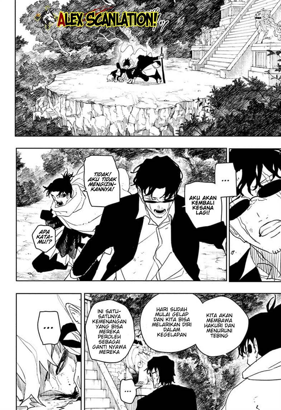 Kagurabachi Chapter 56 Gambar 16