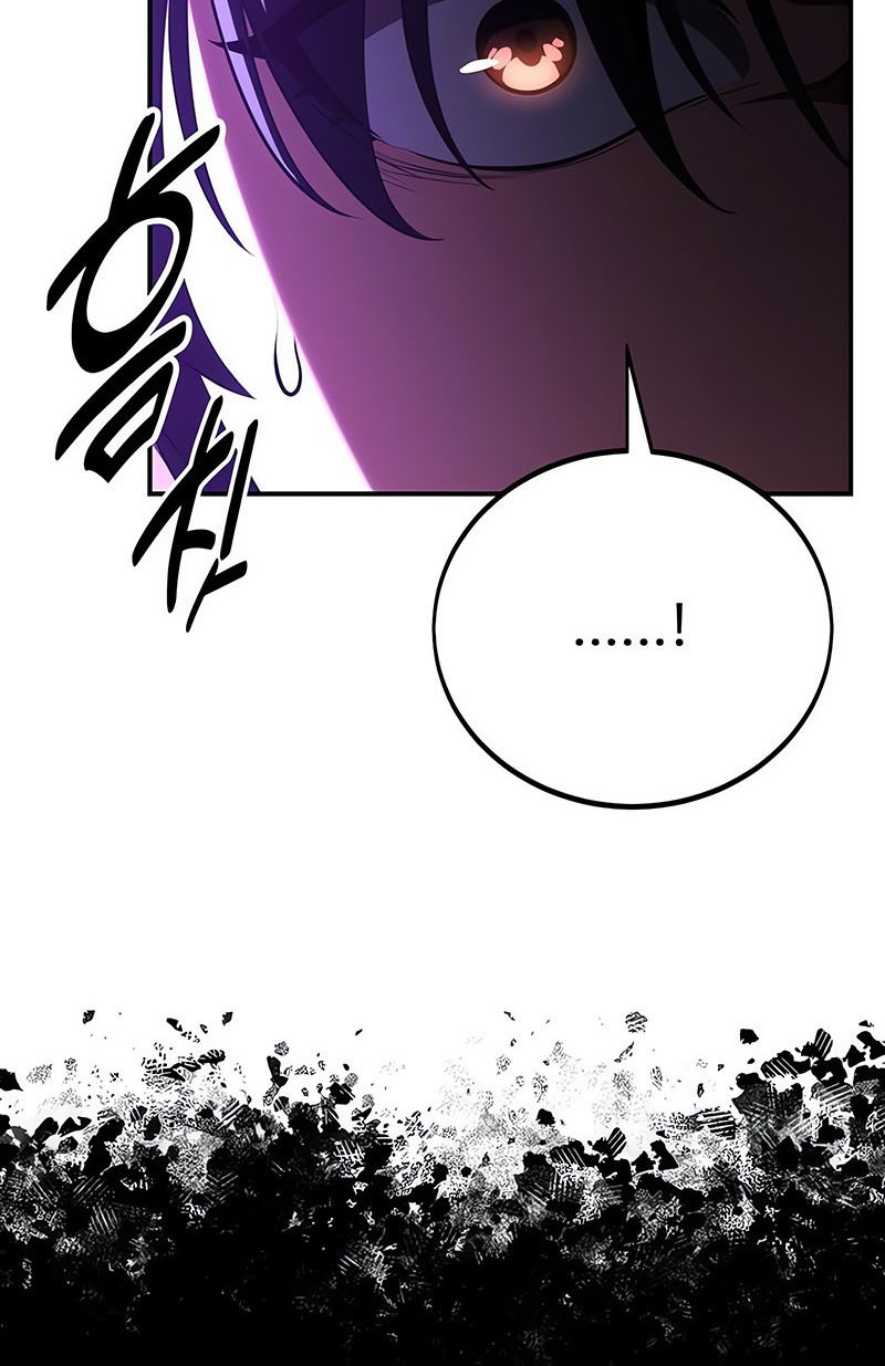 I Killed An Academy Player Chapter 58 Gambar 21