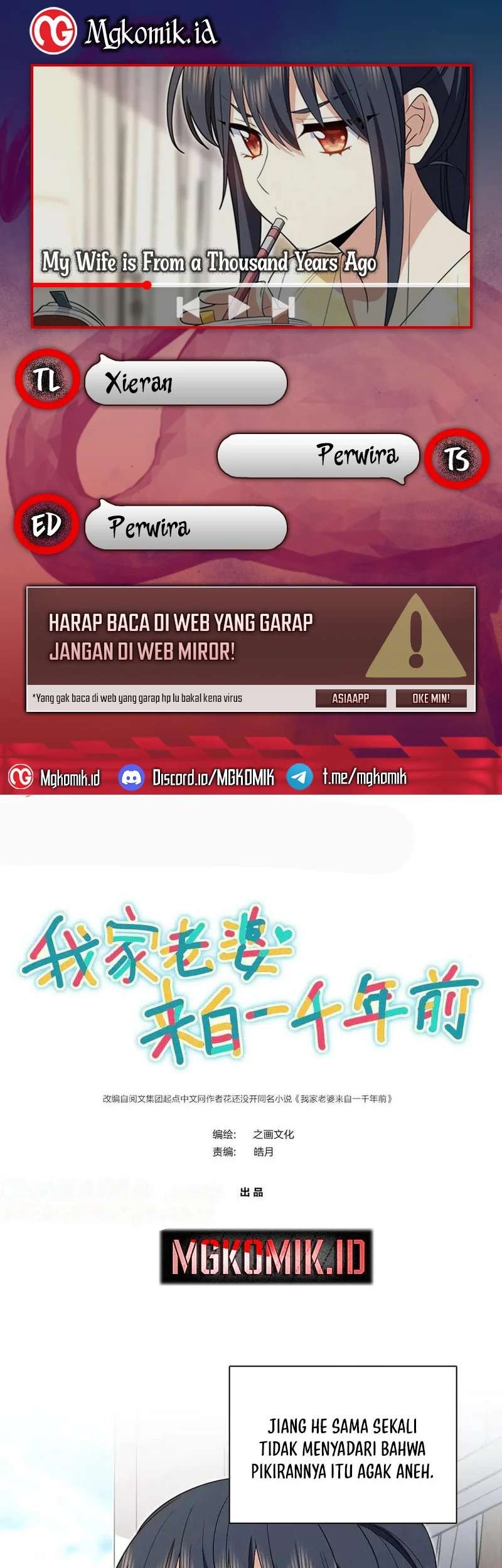 Komik My Wife Is From a Thousand Years Ago Chapter 324 gambar nomor 1