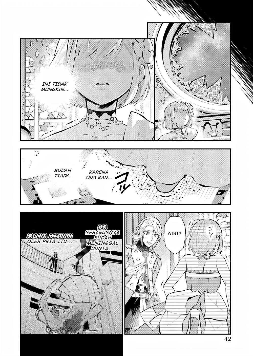 Maydare Tensei Monogatari: Kono Sekai de Ichiban Warui Majo Chapter 34 Gambar 19