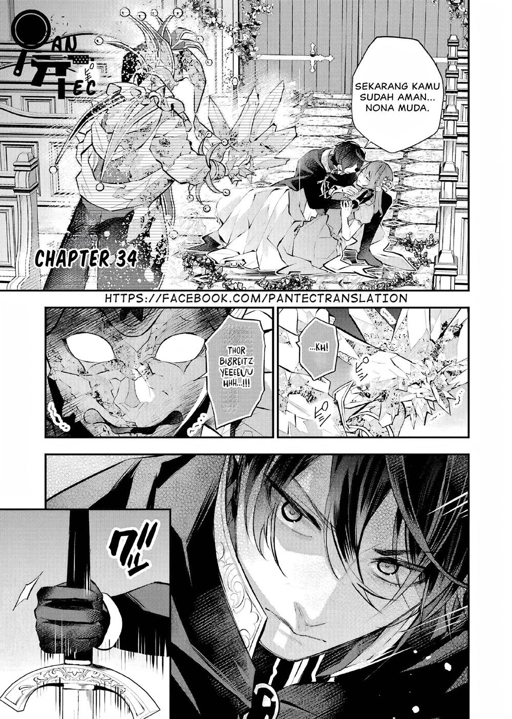 Manga Maydare Tensei Monogatari: Kono Sekai de Ichiban Warui Majo Chapter 34 gambar nomor 2